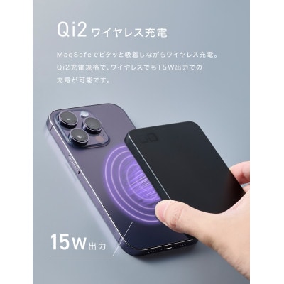 CIO モバイルバッテリーSMARTCOBY SLIM 5K セーフティモデル(ブラック)