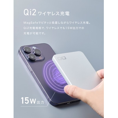 CIO モバイルバッテリーSMARTCOBY SLIM 5K セーフティモデル(シルバー)