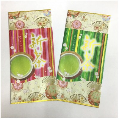 深蒸し新茶詰合せ(1)　80g×2袋