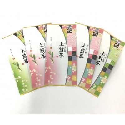 深蒸し煎茶詰合せ(2)　80g×5袋
