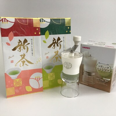 いろいろ使える《お茶ミル・チャコ》上煎茶100g×2袋