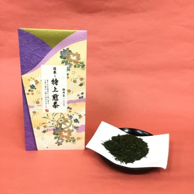 深蒸し煎茶《特上煎茶》たとう紙包80g