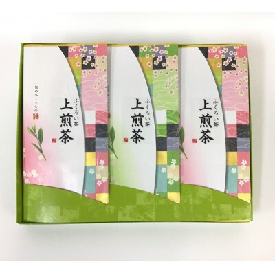 深蒸し煎茶《上煎茶》平箱100g×3袋