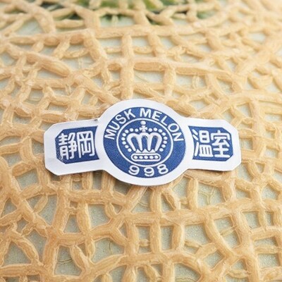 2021年4月発送開始『定期便』クラウンメロン(山等級) 1玉 ギフト箱入 全6回