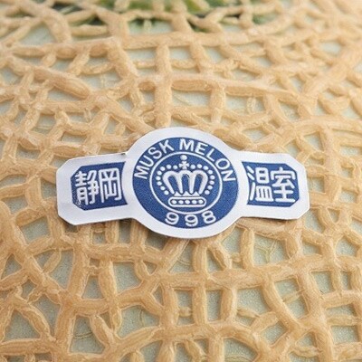 2021年4月発送開始『定期便』クラウンメロン(白等級) 中玉1玉 全6回