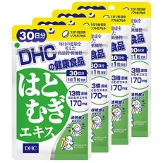DHCはとむぎエキス 30日分4個セット