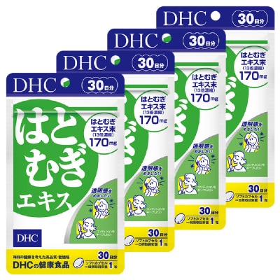 DHCはとむぎエキス 30日分4個セット