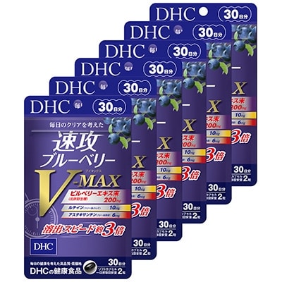 DHC速攻ブルーベリー V-MAX 　30日分6個セット