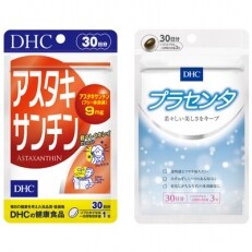 DHCアスタキサンチン&amp;プラセンタ30日分セット