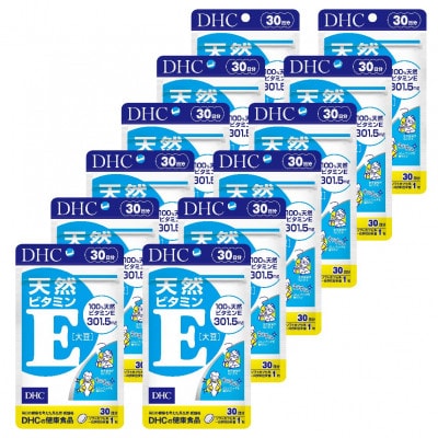 DHC天然ビタミンE[大豆]30日分12個セット