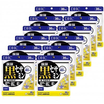 DHC醗酵黒セサミン+スタミナ 30日分 12個セット(360日分)