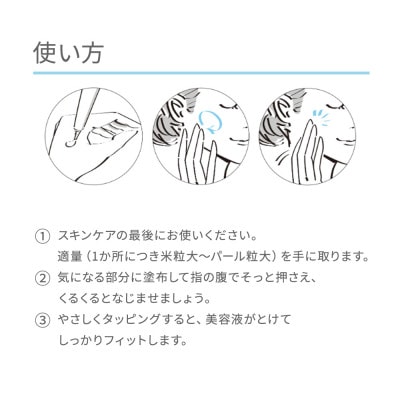DHC薬用メラノレジスト　ディープスポットショット 2個セット