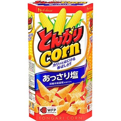 【2022年4月上旬発送】ハウス食品 とんがりコーン あっさり塩　75g×20個
