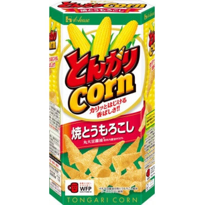 ハウス食品 とんがりコーン 焼とうもろこし　68g×20個