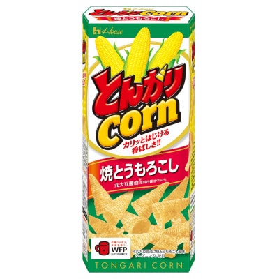 ハウス食品 とんがりコーン 焼とうもろこし　62g×20個
