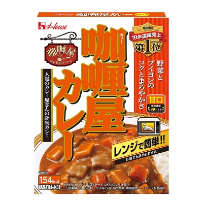 ハウス食品 レトルト カリー屋カレー【甘口】180g×30食