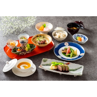 ヤマハリゾート葛城北の丸　昼食日帰りプラン(2名様)【袋井市SF】