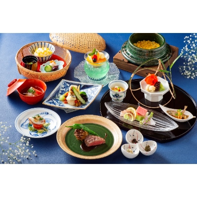 葛城北の丸　ペア宿泊券(1泊2食　奏コース)
