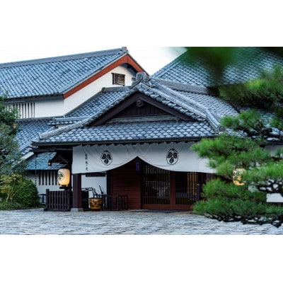 【平日】葛城ゴルフ倶楽部キャディ付プレイ&北の丸宿泊券4名様(1泊2食)