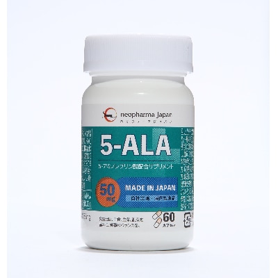 5-ALA 50mg(サプリメント) | お礼品詳細 | ふるさと納税なら「さとふる」