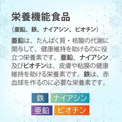 おまとめ10個セット　アラヴァイタル(5-ALAサプリメント)30粒入り