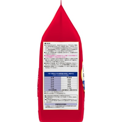 【キャットフード】日本ペット　ビューティープロ下部尿路の健康維持 1.4kg(280g×5袋入)×8