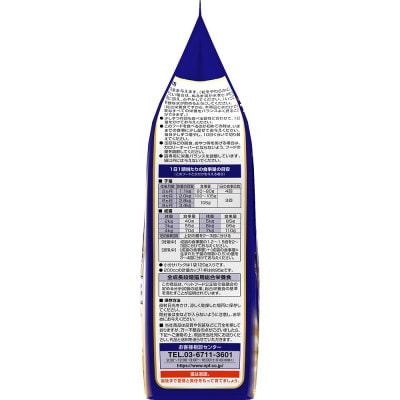 【キャットフード】日本ペットフード　コンボ キャット　シーフードアソート　600g×12袋