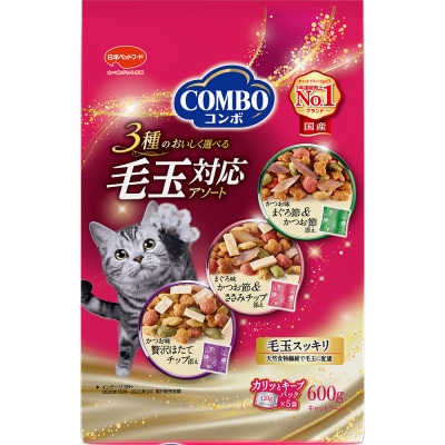 【キャットフード】日本ペットフード　コンボ キャット　毛玉対応アソート　600g×12袋