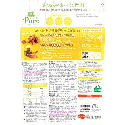 【キャットフード】日本ペットフード　コンボ ピュアドライまぐろ味・角切・かつお節添え 200g×12