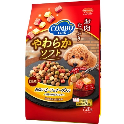 コンボ ドッグ やわらかソフト 角切りビーフ&チーズ入り 720g×10袋