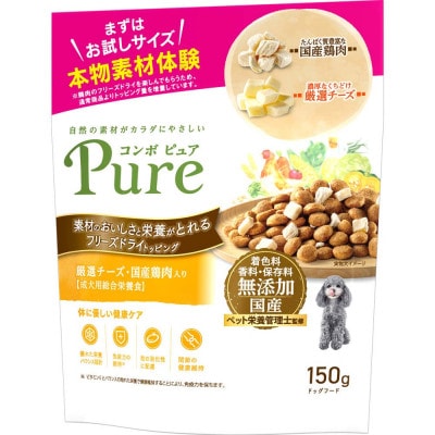 コンボ ピュア ドッグ 厳選チーズ・国産鶏肉入り 150g×12袋