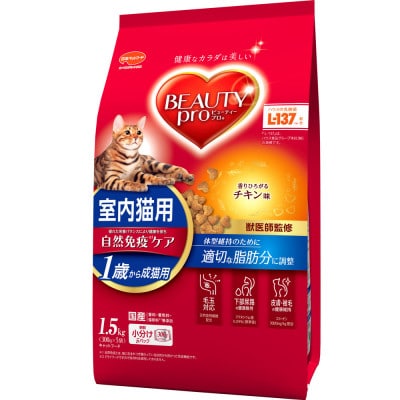 ビューティープロ キャット 成猫用 1歳から チキン味 1.5kg×8袋