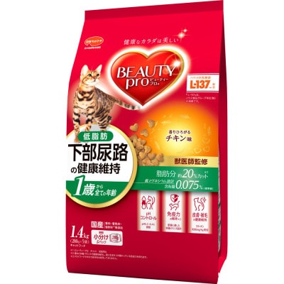 ビューティープロ キャット 下部尿路の健康維持 低脂肪 1歳から チキン味 1.4kg×8袋