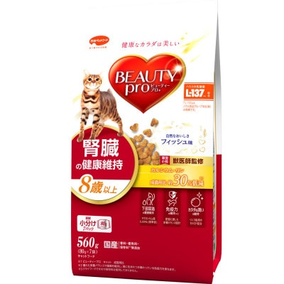 ビューティープロ キャット 腎臓の健康維持 8歳以上 560g×10袋