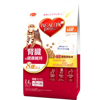 ビューティープロ キャット 腎臓の健康維持 8歳以上 1.4kg×8袋