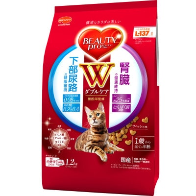ビューティープロ キャット Wケア 下部尿路・腎臓の健康 1.2kg×8袋