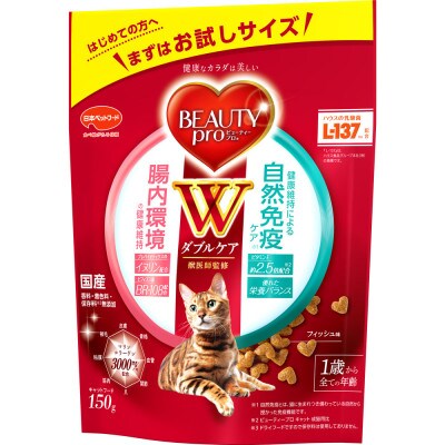 ビューティープロ キャット Wケア 腸内・自然免疫ケア 150g×12袋