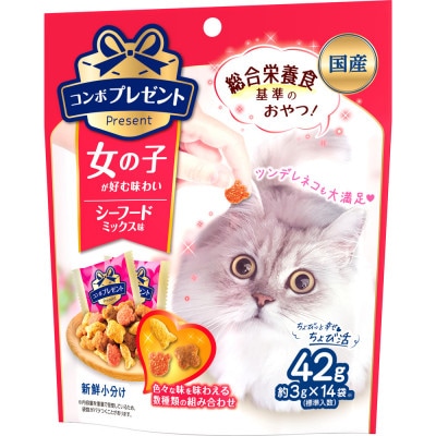コンボ プレゼント キャット おやつ 女の子 シーフードミックス味 42g×30袋