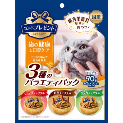 コンボ プレゼント キャット おやつ 歯の健康と口臭ケア 3種のバラエティパック 90g×15袋