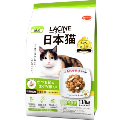 ラシーネ 日本猫 1.18kg×8袋