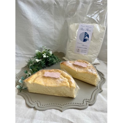 【Migela×en&...chiffon】手作りジェラート9個と米粉チーズケーキの季節セット