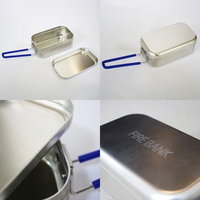 【訳あり・数量限定】FIRE BANK 極厚メスティン(アウトレット品)