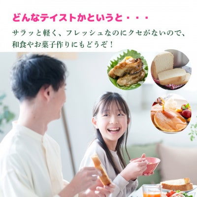 有機栽培 朝摘み シチリア産エキストラバージンオリーブオイル 遮光瓶 2本【12月中旬から発送】