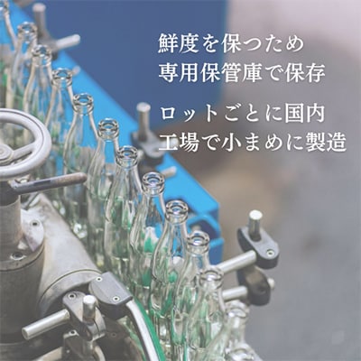 有機栽培 朝摘み シチリア産エキストラバージンオリーブオイル 6本【2026年5月20日頃より発送】