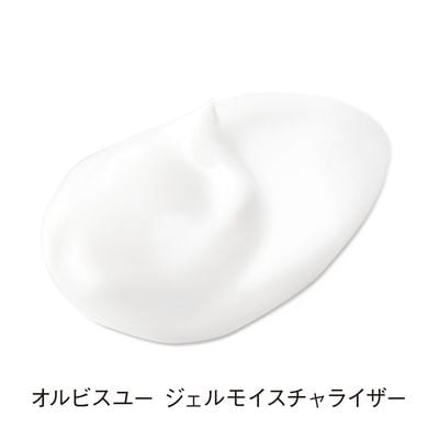 【最短当日発送】オルビス オルビスユー ジェルモイスチャライザー ボトル入り 50g (医薬部外品)