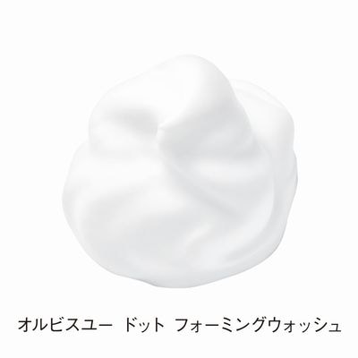 【最短当日発送】オルビス オルビスユー ドット フォーミンングウォッシュ 120g(医薬部外品)
