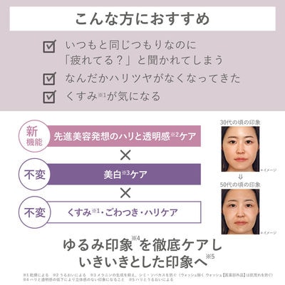 【最短当日発送】オルビス オルビスユー ドット フォーミンングウォッシュ 120g(医薬部外品)