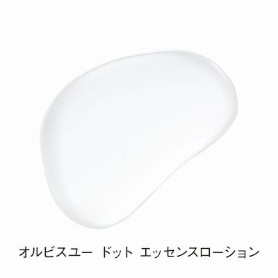 【最短当日発送】オルビス オルビスユー ドット エッセンスローション ボトル入り 180mL