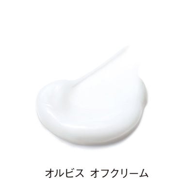 【最短当日発送】オルビス オフ クリーム 100g (医薬部外品) 9810 1個