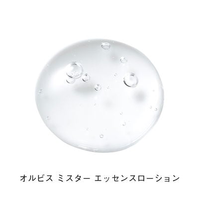 【最短当日発送】オルビス ミスター エッセンスローション ボトル入り 180mL(医薬部外品) 